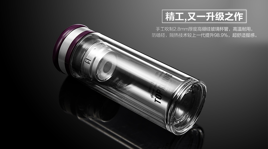玻璃杯产品检验标准-山东晶立方玻璃科技